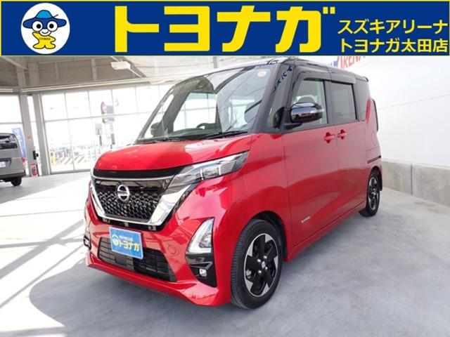 日産 ルークス 