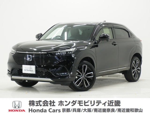 ホンダ ヴェゼル 