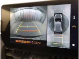 バックガイドモニターで、後方を確認しながら安心して駐車することができます。運転初心者も熟練者も必須の機能ですよ!