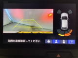 バックでの車庫入れも安心です! リアカメラが付いているバックモニター付のナビを装備しております。バンパーについているソナーや、操作線もついており距離感も画面から確認できます。