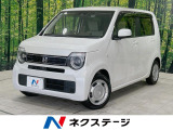 ホンダ N-WGN
