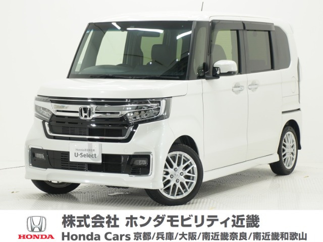 ホンダ N-BOXカスタム 