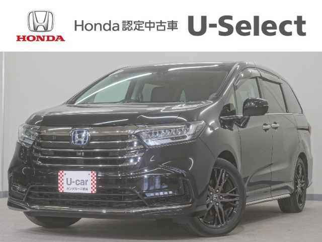 ホンダ オデッセイ 