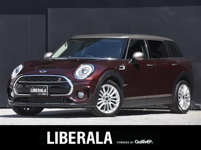 BMW MINI ミニクラブマン 