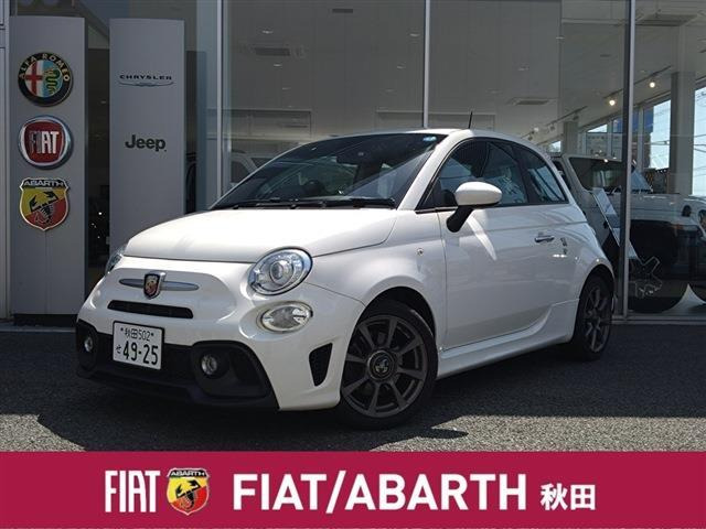 アバルト アバルト595 