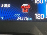 現在の走行距離になります。まだまだ元気に走りますよ!