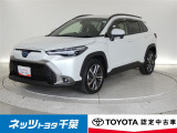 トヨタ カローラクロス