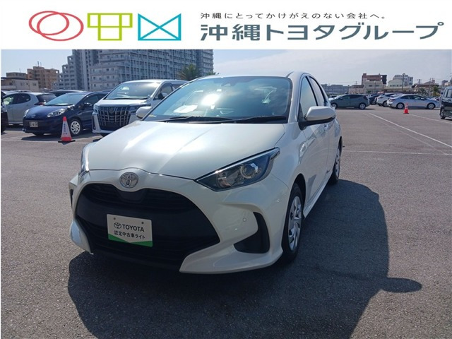 トヨタ ヤリス 