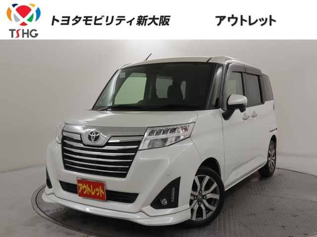 トヨタ ルーミー 