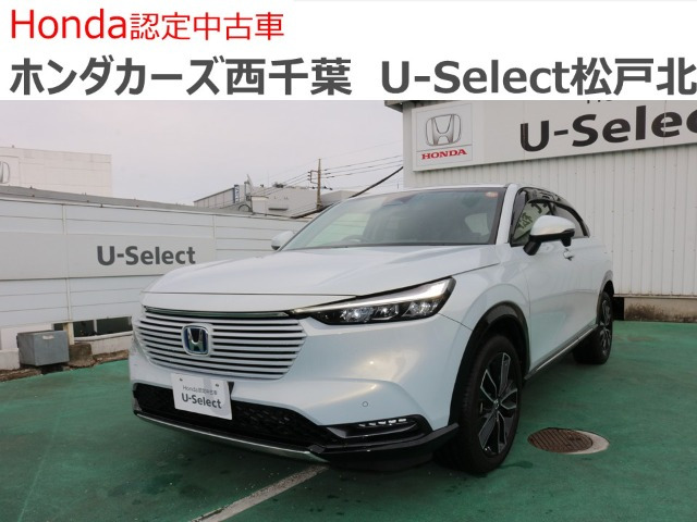 ホンダ ヴェゼル 