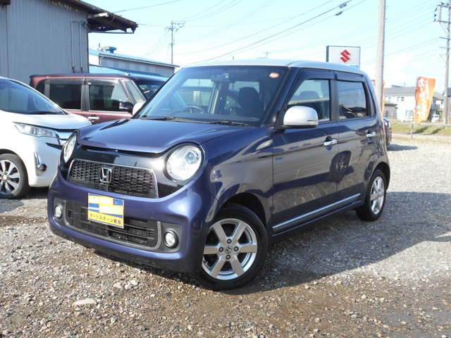 N-ONE プレミアム Lパッケージ 