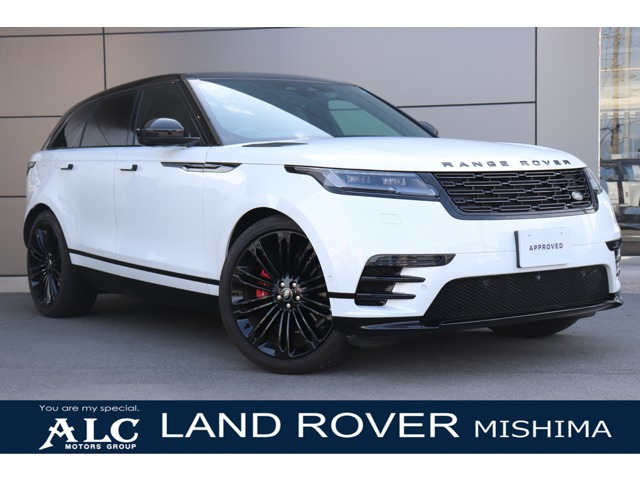 ランドローバー レンジローバーヴェラール 