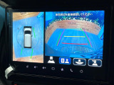 【全方位モニター用カメラ】専用のカメラにより、上から見下ろしたような視点で360度クルマの周囲を確認することができます☆死角部分も確認しやすく、狭い場所での切り返しや駐車もスムーズに行えます。