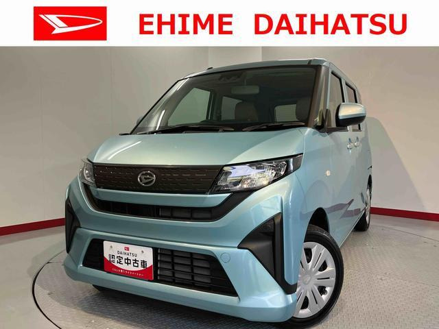 ダイハツ ムーヴ 