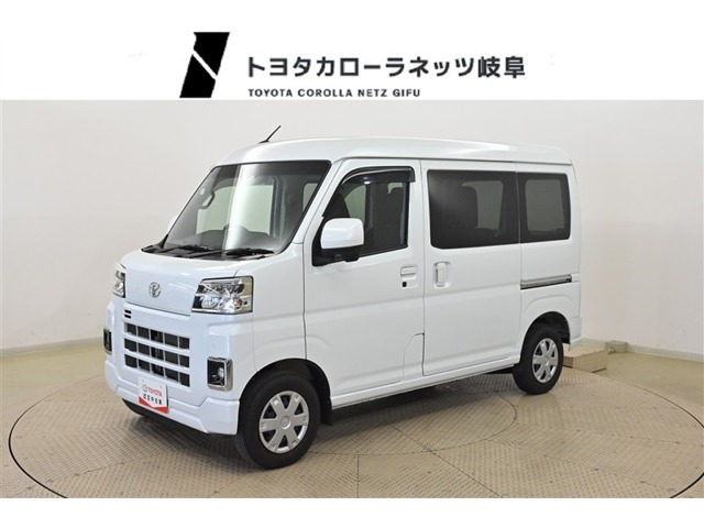 トヨタ ピクシスバン 