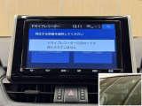 ドライブレコーダーを装備!動画を残すことで万が一の事態に遭遇した時の必須アイテムです。