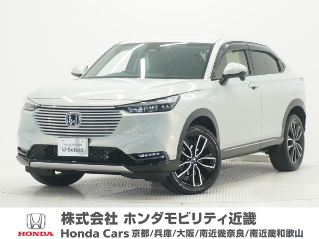 ホンダ ヴェゼル 