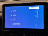 Bluetooth接続可能ですので、お持ちのスマホの音楽をナビで聴くこともできます♪(ご使用の端末によっては接続できないものもあるかもしれませんのでご了承ください)