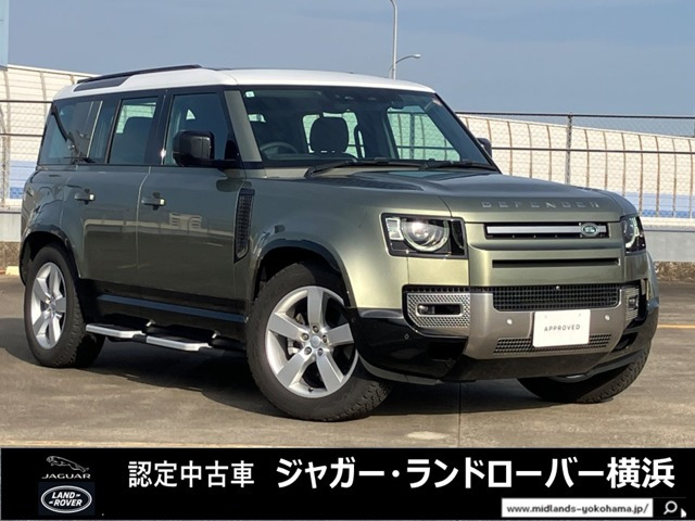 ランドローバー ディフェンダー 