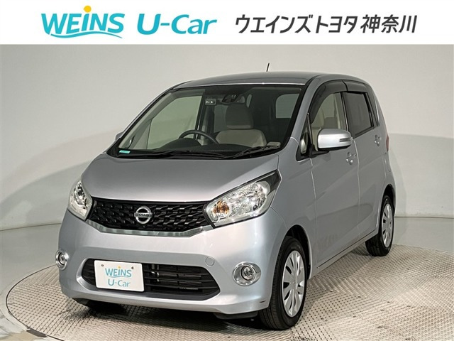 日産 デイズ 