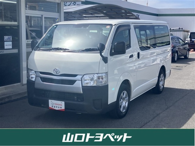 トヨタ ハイエースバン 