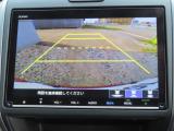 リアワイドカメラシステム!従来の視野に加えて、後方側方を約180&deg;まで見えるワイドビューと、後方を真上から見たような視野で駐車時などに便利なトップダウンビューの3つの視野があります!