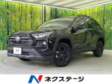 4WD 純正10型ナビ 全周囲カメラ 衝突被害軽減システム 禁煙車