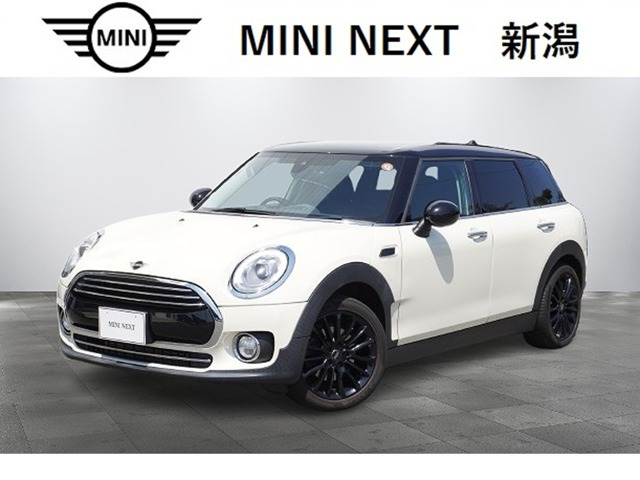 BMW MINI ミニクラブマン 