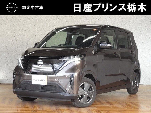 日産 サクラ 