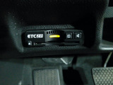 ETC2.0付。高速道路の料金所はキャッシュレスで通過です。サービスエリア等にあるスマートインターの出入りも利用可能でとっても便利。ご納車後すぐにお使い頂けるようセットアップしてのお渡しとなります。