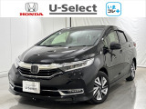 Hondaが責任を持って整備した認定中古車に【いま】の時代に 【コレ】 必要!な新品の用品をプラスしました。