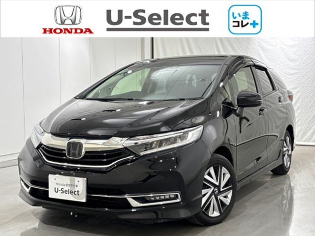 シャトル 1.5 G ホンダセンシング 