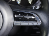 前走車両の速度に合せて、自車の速度を調整できる「MRCC(マツダレーダークルーズコントロール)」を装備しています。