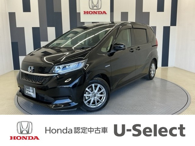 ホンダ フリード+ 