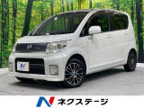 禁煙車 SDナビ バックカメラ HIDヘッドライト オートエアコン
