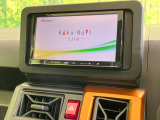 【ナビゲーション】使いやすいナビで目的地までしっかり案内してくれます。各種オーディオ再生機能も充実しており、お車の運転がさらに楽しくなります!!