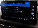 CD、DVD、Bluetooth、AM、FM、AUX、スマートフォン接続ができます。
