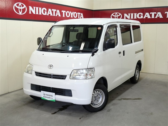 トヨタ タウンエースバン 