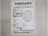 車両検査証明書付きです!だれでも中古車の状態がすぐにわかるよう、車のプロが客観的にチェック。車両の状態やわずかなキズも正確にお伝えします。