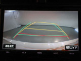 バックガイドモニターで、後方を確認しながら安心して駐車することができます。運転初心者も熟練者も必須の機能ですよ!