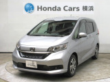ホンダカーズ横浜 相模原南店へようこそ! 当社下取りのお墨付き車両!人気車両で充実装備の一台!おススメです☆どうぞご覧ください☆