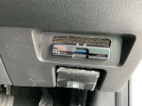 ETCです。セットアップを完了してから納車となりますので、すぐにご利用頂けます。