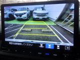バックカメラで駐車も安心。死角を減らして、安全にサポート。初めての場所でもスムーズに、あなたの運転をもっと快適にしてくれます!