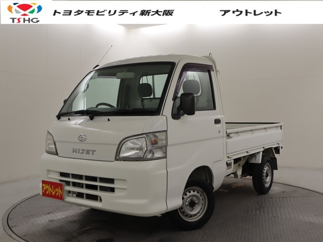ダイハツ ハイゼットトラック 