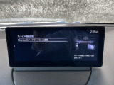 Apple Carplay・Android Auto対応!マツダ コネクト(コマンダーコントロール)でスマートフォンを操作して、通話、音楽を聴いたり、マップで目的地を調べることができます。