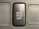 【アイドリングストップ】赤信号や渋滞で停車した際にエンジンを停止し、無駄な燃料の消費を抑えます。燃費向上や環境保護につなげる機能♪エンジンはブレーキを離せば再始動します。