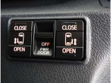 両側電動スライドドア付きですので運転席で開閉できます。