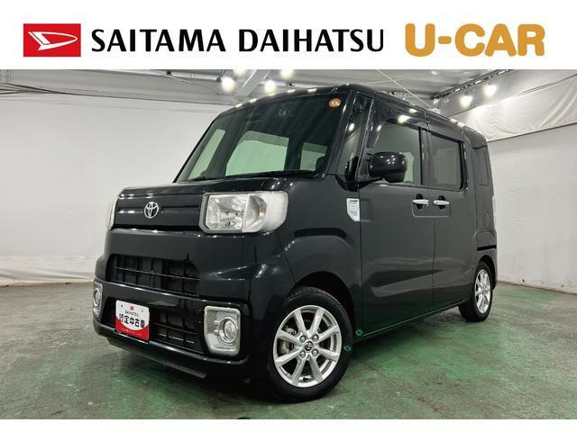 トヨタ ピクシスメガ 