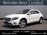 メルセデスベンツ浦和美園でございます。 この度はご覧いただきありがとうございます。 当店おすすめの1台を、ゆっくりとご確認ください。 [メルセデスベンツ浦和美園 サーティファイドカーセンター]
