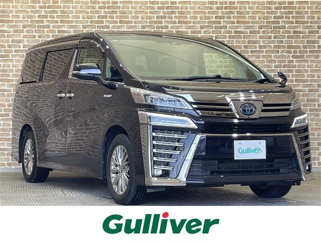 トヨタ ヴェルファイア 